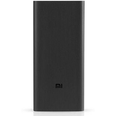Портативный внешний аккумулятор Xiaomi 18W Power Bank 30000mAh GL