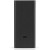 Портативный внешний аккумулятор Xiaomi 18W Power Bank 30000mAh GL - Metoo (1)
