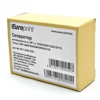 Сепаратор Europrint RC1-2038-000 (для принтеров с механизмом подачи типа 1010) - Metoo (2)