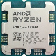 Процессор (CPU) AMD Ryzen 9 7900X AM5