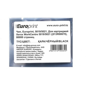 Чип Europrint Xerox 5019/<wbr>5021 (013R00670) - Metoo (1)