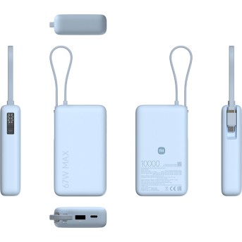 Портативный внешний аккумулятор Xiaomi 67W Power Bank 10000 (Integrated Cable) Ice Blue - Metoo (3)
