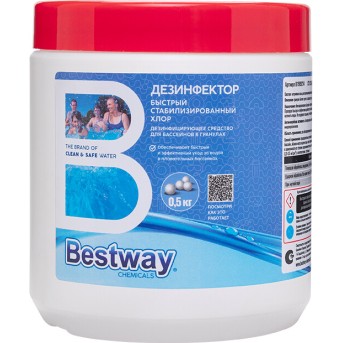 Химия для бассейна Bestway Chemicals Быстрая дезинфекция в гранулах 500гр. B1909214 - Metoo (1)