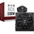 Блок питания 1STPLAYER HA 550W BK - Metoo (1)