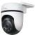 IP-камера TP-Link Tapo C510W - Metoo (1)
