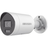 IP видеокамера Hikvision DS-2CD2043G2-LI2U