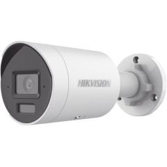 IP видеокамера Hikvision DS-2CD2043G2-LI2U