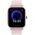 Смарт часы Amazfit Bip U A2017 Pink - Metoo (2)