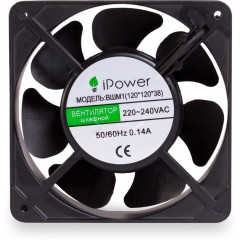 Вентилятор шкафной iPower ВШМ1 (120*120*38)