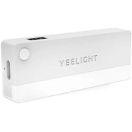 Светильник c датчиком движения Yeelight Sensor Drawer Light Белый