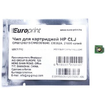 Чип Europrint HP CB382A в Metoo.kz - Metoo (1)