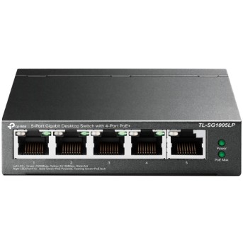 Коммутатор TP-Link TL-SG1005LP - Metoo (2)