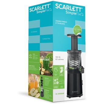 Соковыжималка шнековая Scarlett SC-JE50S46 - Metoo (3)