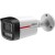 IP видеокамера Dahua DH-IPC-HFW2449TL-S-PRO - Metoo (2)