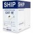 Кабель сетевой SHIP D155-P Cat.5e SF/<wbr>UTP 30В PVC - Metoo (3)