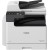 Монохромное лазерное МФУ Canon imageRUNNER 2425i 4293C004AA в Metoo.kz - Metoo (1)