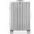 Чемодан NINETYGO All-round Guard Luggage 20" Silver - Metoo (2)