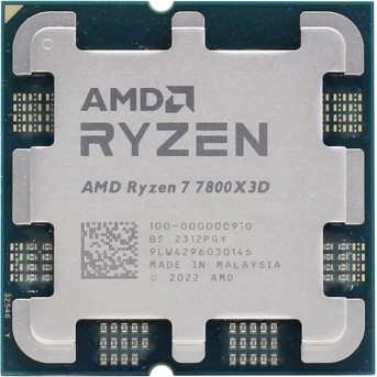 Процессор (CPU) AMD Ryzen 7 7800X3D 120W AM5 - Metoo (1)