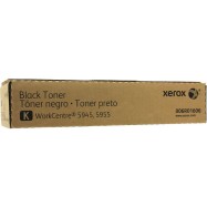 Тонер-картридж (двойная упаковка) Xerox 006R01606 / 006R01605