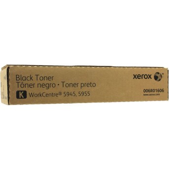 Тонер-картридж (двойная упаковка) Xerox 006R01606 / 006R01605 - Metoo (1)