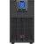Источник бесперебойного питания APC Easy UPS SRV3KI - Metoo (2)
