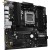 Материнская плата ASRock B850M PRO-A WIFI - Metoo (3)