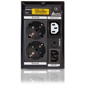 Источник бесперебойного питания SVC V-600-F - Metoo (3)