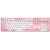 Клавиатура Varmilo Sakura R2 VPG108 Varmilo Mx Daisy-L - Metoo (1)