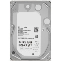 Жесткий диск Dahua ST8000NM017B HDD 8Tb