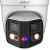 IP видеокамера Dahua DH-IPC-PDW3849-A180-AS-PV - Metoo (2)