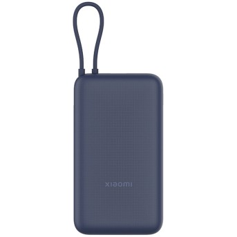 Портативный внешний аккумулятор Xiaomi 33W Power Bank 20000mAh (Integrated Cable) Blue GL - Metoo (2)
