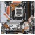 Материнская плата Gigabyte B850M FORCE - Metoo (2)