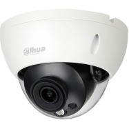 Купольная видеокамера Dahua DH-IPC-HDBW5241RP-S-0280B