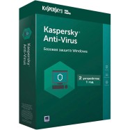 Kaspersky Anti-Virus 2020 Box. 2 пользователя 1 год