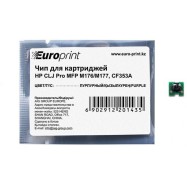 Чип Europrint HP CF353A