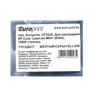Чип Europrint HP CF332A - Metoo (1)