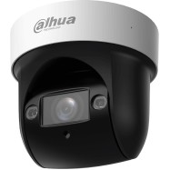 Поворотная видеокамера Dahua DH-SD29404DB-GNY