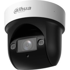 Поворотная видеокамера Dahua DH-SD29404DB-GNY