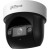 Поворотная видеокамера Dahua DH-SD29404DB-GNY - Metoo (1)