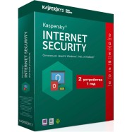 Kaspersky Internet Security 2018 Box 2 пользователя 1 год