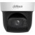 Поворотная видеокамера Dahua DH-SD29404DB-GNY - Metoo (2)
