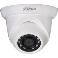 Купольная видеокамера Dahua DH-IPC-HDW1330T1P-0280B