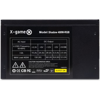 Блок питания X-Game Shadow 400W-RGB - Metoo (3)