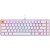 Клавиатура Glorious GMMK2 Compact White (GLO-GMMK2-65-FOX-W) - Metoo (1)