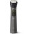 Триммер универсальный Philips Серии 9000 + Philips OneBlade MG9530/<wbr>15 для лица - Metoo (2)