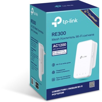 Усилитель Wi-Fi сигнала TP-Link RE300 - Metoo (3)