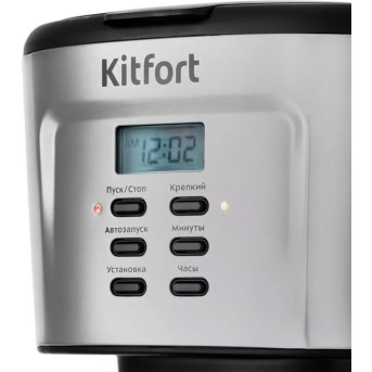 Кофеварка капельная Kitfort КТ-727 - Metoo (2)