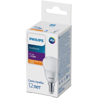 Лампа Philips Ecohome LED Lustre 5W 500lm E14 827P45NDFR - Metoo (2)