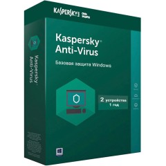 Kaspersky Anti-Virus 2021 Box. 2 пользователя 1 год