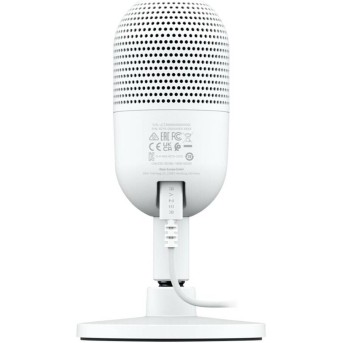 Микрофон Razer Seiren V3 Mini - White - Metoo (3)